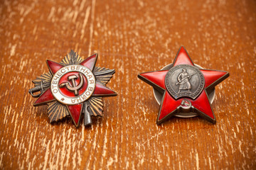 Order of the Red Star of the Great Patriotic War
