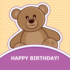 Bear. Vector illustration.