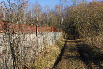 Old iron fence