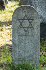 Jüdischer Friedhof