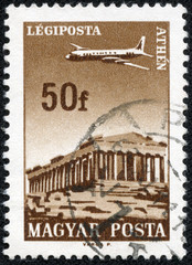 stamp printed in Hungary shows Plane over Athens