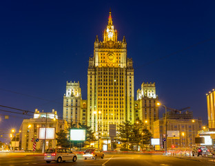 Ministry of Foreign Affairs in Moscow