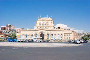 The National History Museum of Armenia