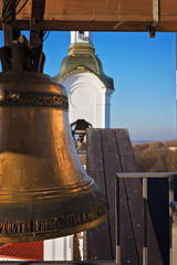 Fototapeta premium Bells on belltower.