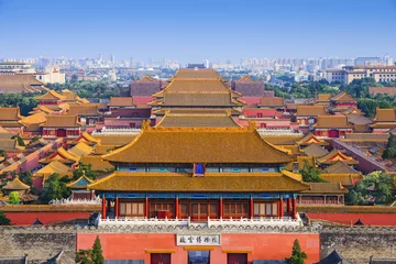  Beijing China Forbidden City © SeanPavonePhoto