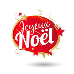 Joyeux noël