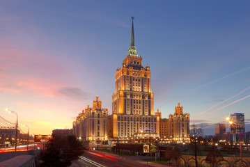 Fototapeta na wymiar Building of the hotel Radisson Royal, Moscow