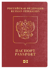 Russian Passport
