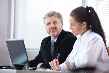 Obraz premium business people in the office