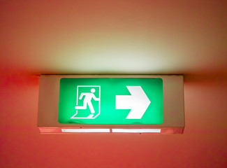 Emergency exit signal