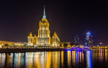 Fototapeta na wymiar Hotel Ukraine and Moscow-City in the evening