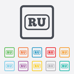 Russian language sign icon. RU translation