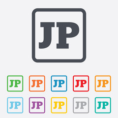 Japanese language sign icon. JP translation