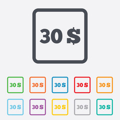 30 Dollars sign icon. USD currency symbol.