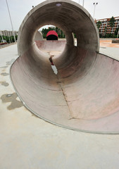 empty skateboard park
