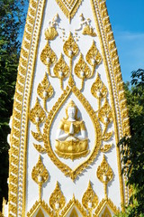 Wat Phra That Nong Bua, Northeast of Thailand.