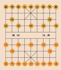Traditional Chinese Chess,vector