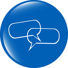 glossy empty speech bubble web button icon