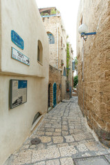 Typical alley in Jaffa, Tel Aviv - Israel
