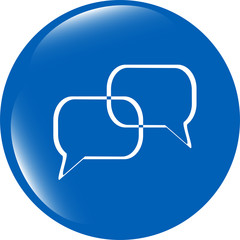 abstract cloud set icon. Upload button. Load symbol