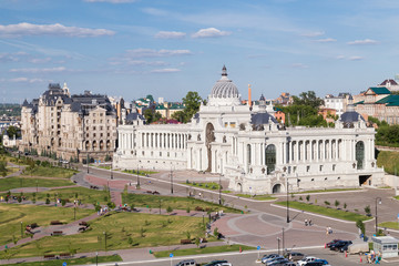 Historical buildings in Kazan, Russia