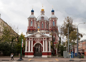 Храм Папы Климента. Замоскворечье