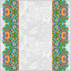 ornamental background with flower ribbon, stripe pattern