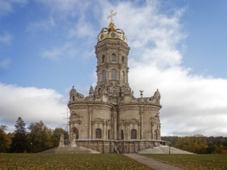 Fototapeta na wymiar Baroque Church