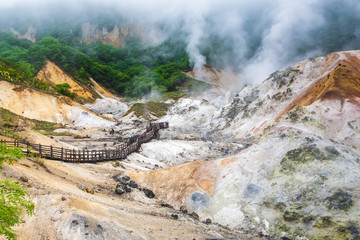 Jigokudani hell valley in Noboribetsu, Hokkaido, Japan - 72701530
