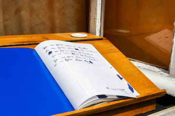 Cahier d'école