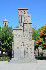 Fototapeta na wymiar Армения, хачкар в Эчмиадзине в память о жертвах геноцида армян