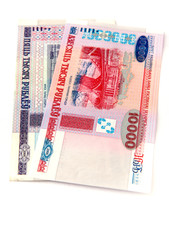 Fototapeta na wymiar Belarus banknotes