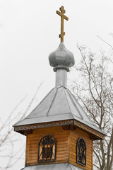Park memory of children killed in the Beslan