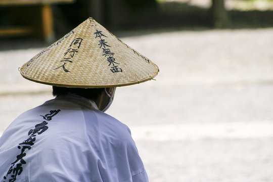お遍路さん　高知