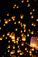 Floating lantern