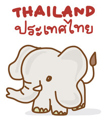 elephant