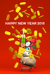 Sheep, New Year's Ornaments, Shopping Cart, Greeting On Red
