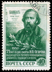 Stamp printed by CCCP, shows Ogarev