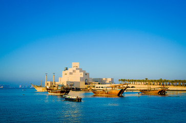 Obraz premium Muslim Center Doha Qatar