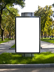 banner is in a park