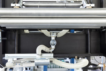 packaging machine