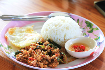 Basil Fried Rice