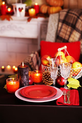 Festive autumn serving table in room