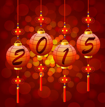 Chinese New Year lanterns 2015