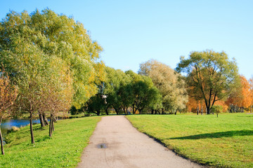 Park