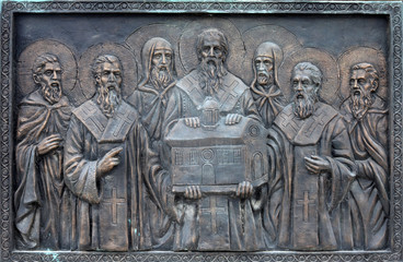 Monument of St. Cyril and Methodius in Skopje, Macedonia 