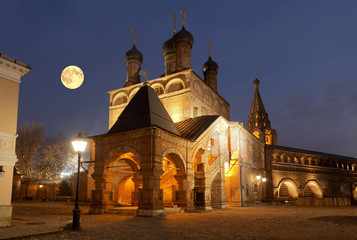 Fototapeta na wymiar Krutitsy Metochion at moonlit night/ Moscow, Russia