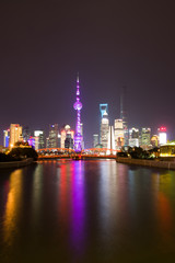 Obraz premium Pudong, Shanghai, China