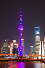 Fototapeta na wymiar Pudong, Shanghai, China