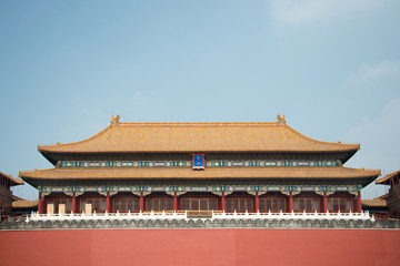 Kaiserpalast in Beijing